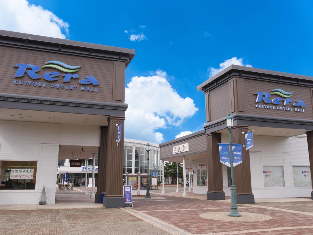 Best Western Plus Hotel Fino Chitose Chitose  Exterior photo